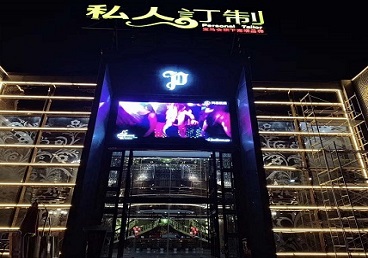 肃南中低档荤素KTV少爷会所体验-私人定制KTV消费荤素点评